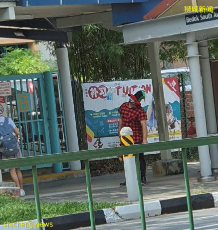 欧美恐怖片既视感！“小丑”在新加坡小学校外游荡