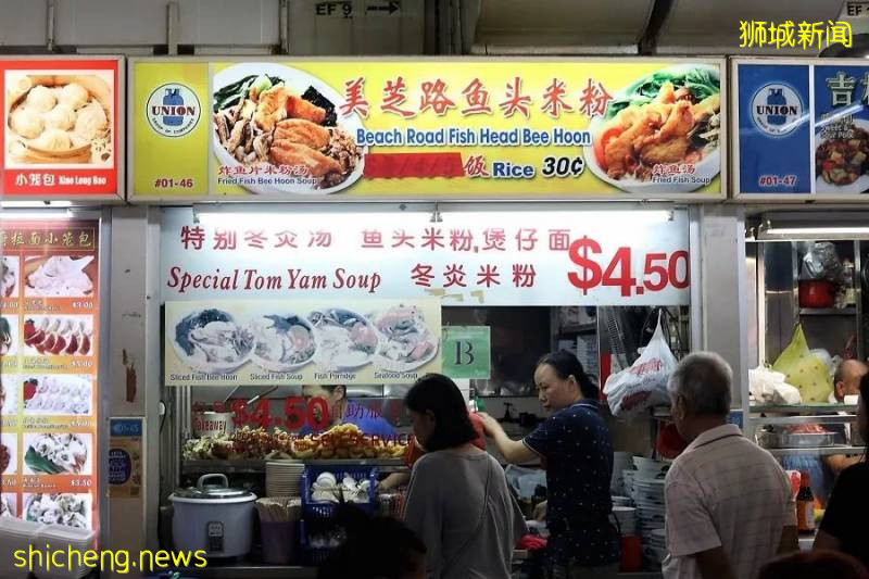 美食摘星旅行,新加坡米其林指南!