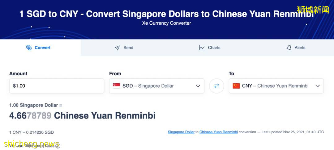 新幣跌破5年新低！現在新加坡飛各國旅遊都要多少錢？中國大使館發最新通知
