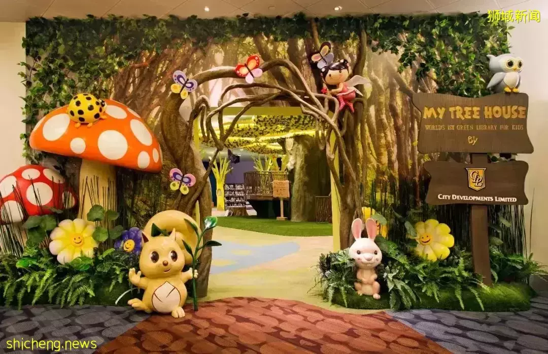 这些特色图书馆都你去过吗？新加坡百万藏书等你免费借