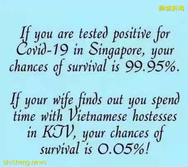 已確診87人，深扒新加坡KTV最大感染群！20人被抓，29家違法夜店名單公布
