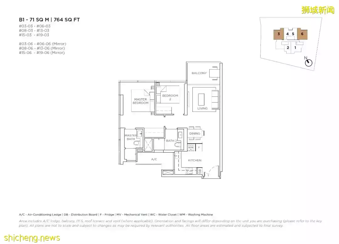 新加坡 3 Cuscaden【D10郵區 緊鄰烏節路地鐵站 稀有永久地契 五星級社區配套的城中豪華公寓】