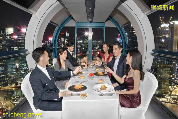跨年夜怎么过？新加坡摩天轮星空浪漫晚宴，$500/2人菜单出炉