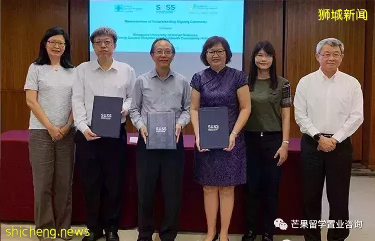 考研失敗想換個賽道？想要順利申請新加坡國大/南大，你需要注意這些