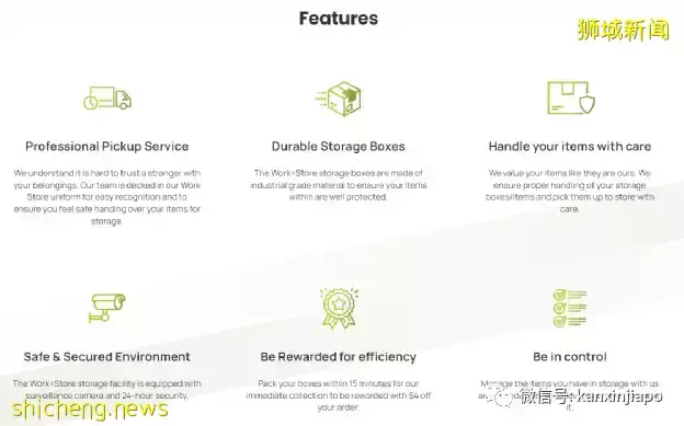 家裏太擠、租房到期...閑置物品不知道放哪兒好？這14家儲物公司來幫你