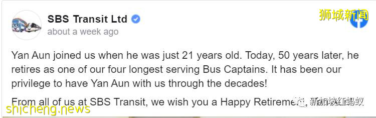 服务了新加坡人50年,这名巴士司机在71岁生日荣休