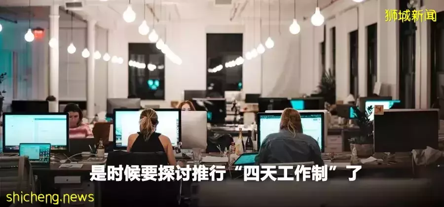 “回归办公室”还是“弹性工作制”，新加坡的灵活办公方式还能延续么