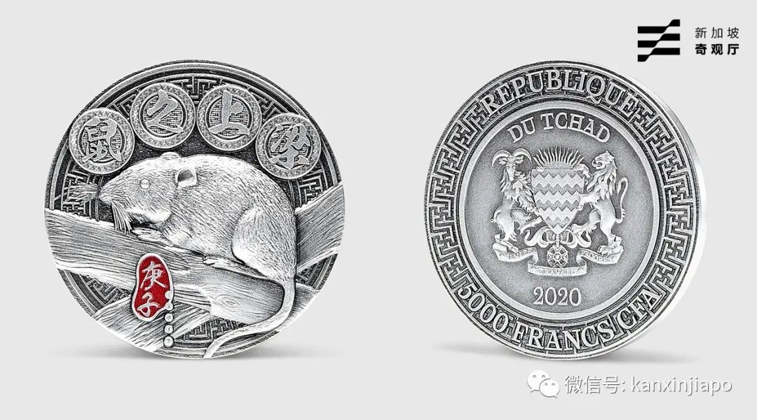 抢钱咯，新加坡钱币的传说