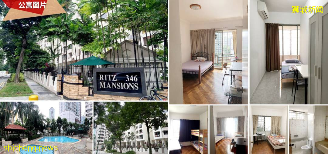 公寓专栏丨科廷大学周边优质公寓推荐(上)