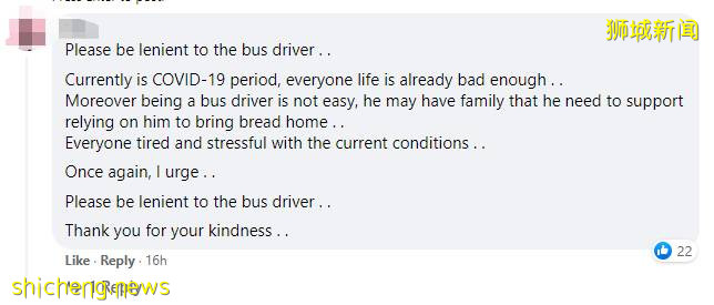 监控曝光!新加坡巴士坠落翻车这个人死里逃生,65岁司机被逮捕