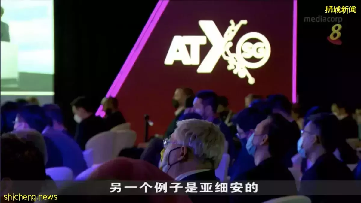 楊莉明：國際數碼協議 助引導企業經商