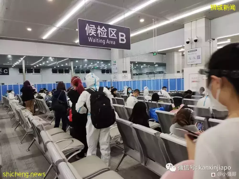 “多次熔断后,我终于到了成都……” 附行前检测、机场安检全攻略