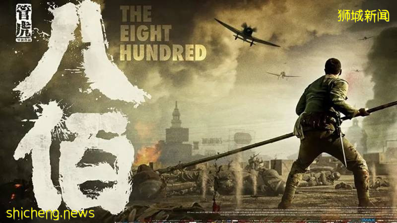 花木兰新加坡首映一票难求,9月还有哪些值得期待的上新电影