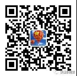 【新加坡新聞】中國駐新加坡大使館關于進一步規範赴華行前檢測工作的通知