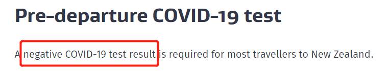 留學生家長必讀!2021各國出行簽證通關政策一覽