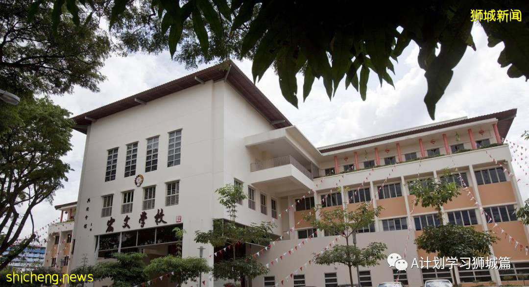 7月28日,新加坡疫情:新增136起,其中本土130起,輸入6起;又有5所小學3所中學出現確診病例