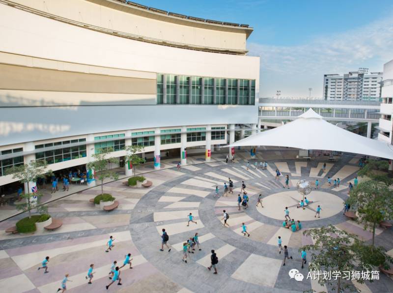 東南亞世界聯合學院