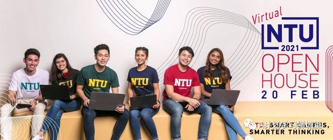 新加坡南洋理工大學公布各專業錄取成績及名額（AY2020/21）