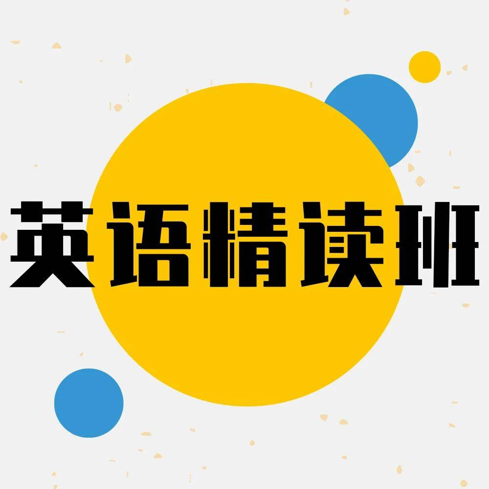 新加坡國際學校強調的每日英語閱讀,家長要如何輔助孩子完成