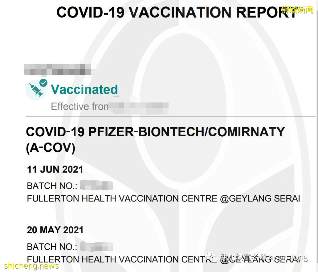 “绿码”加持疫苗接种证明！新加坡接种了“科兴”和“国药”疫苗查不到该如何办