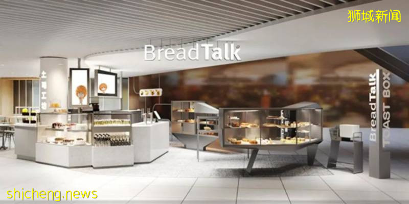 BreadTalk推出首个豆浆创意饮品，吧台手工特调