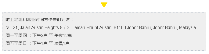 QQ图片20160620160521