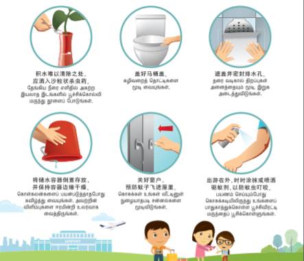 新加坡58143人感染,仅28人死亡!而这种病的死亡人数已超新冠