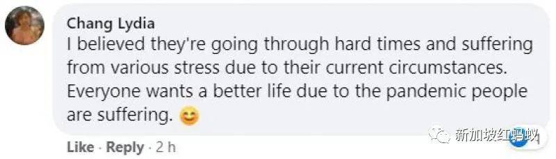 住在租賃組屋的低收入新加坡人　竟連床褥和枕頭都沒有