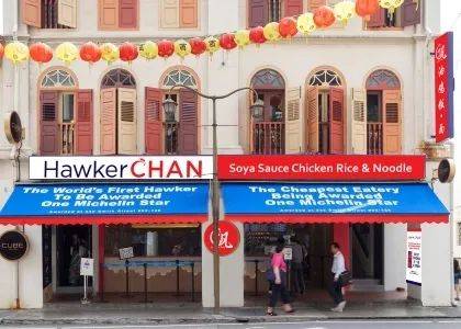 新加坡“國菜”海南雞飯，哪家使你欲罷不能