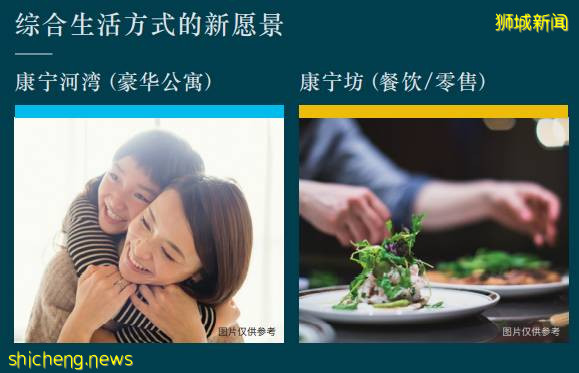 外媒评价：疫情下新加坡是个“好地方”