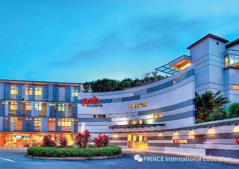 新加坡留学全攻略