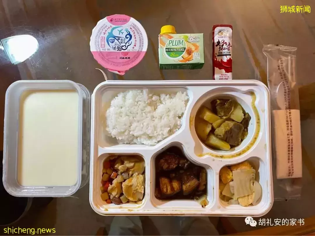 全過程記錄!4月4日從新加坡飛往封城中的上海,入境隔離多圖