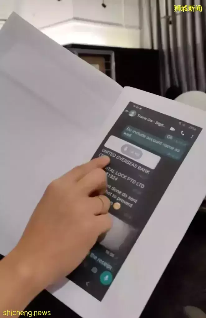 快报警吧!员工诈骗客户,你有没有买新加坡这家电子门锁