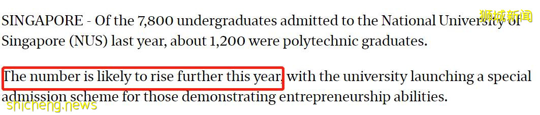 “入读新加坡的理工学院半年后，父母认为没前途！停止为我交学费”