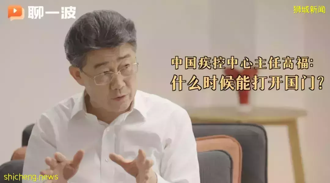 重磅!中国首款新冠特效药获批,开放有希望!新加坡会购入吗