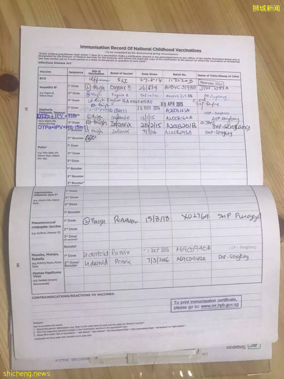 在新加坡报名小学，这个清单上的东西缺一不可