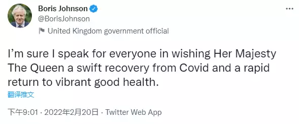 刚刚!民航局再发熔断令,4个新加坡回中国航班受影响!英国宣布彻底解封:感染者不隔离