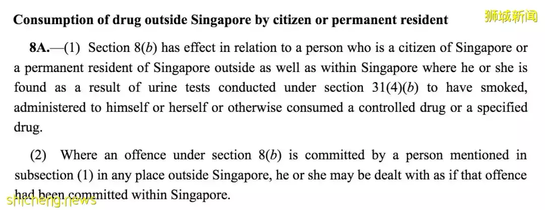 这辆载着中国乘客的车,强行闯边境、撞倒大士关卡!实拍,周末无数新加坡人涌向新山