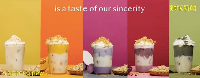 BreadTalk推出首个豆浆创意饮品,吧台手工特调