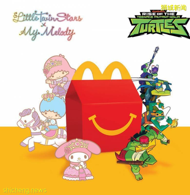 星巴克的新品太逆天,麥當勞的新玩具太吸引~~本周的美食資訊不要錯過喲!