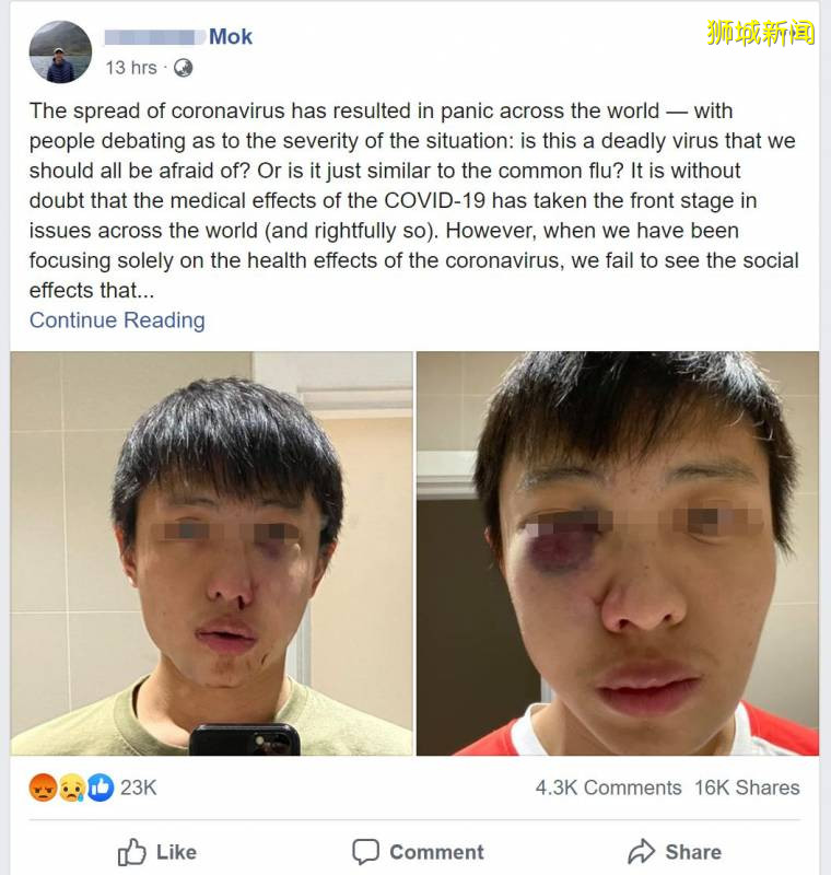 疫情、封城、失業倒閉潮！新加坡2020魔幻上半年正式結束！太難了