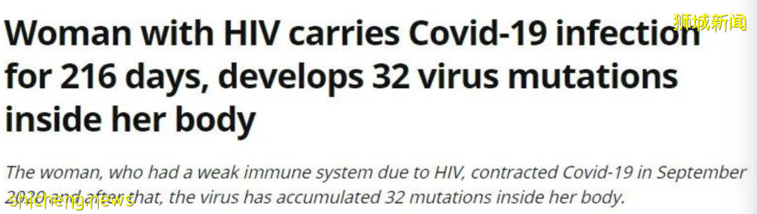 揭秘超强新病毒！疑“新冠+艾滋”形成，年轻人中快速传播！新加坡卫生部长回应