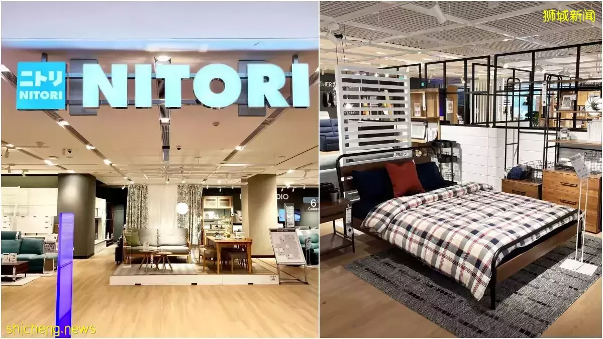 评价超高的日本宜家”Nitori”来到Orchard啦! (3月31日开业)