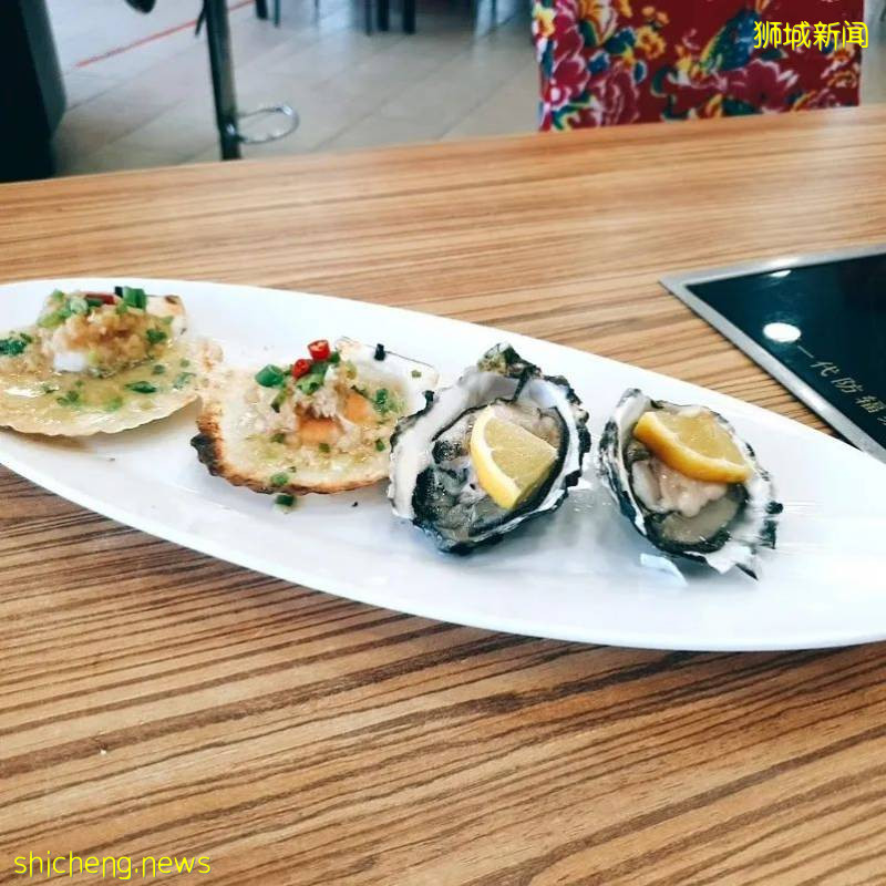 新加坡这间餐馆居然有羊蝎子