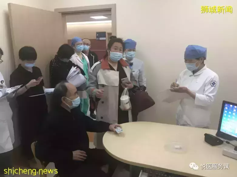 新加坡醫院“服務三觀”課程體系概覽