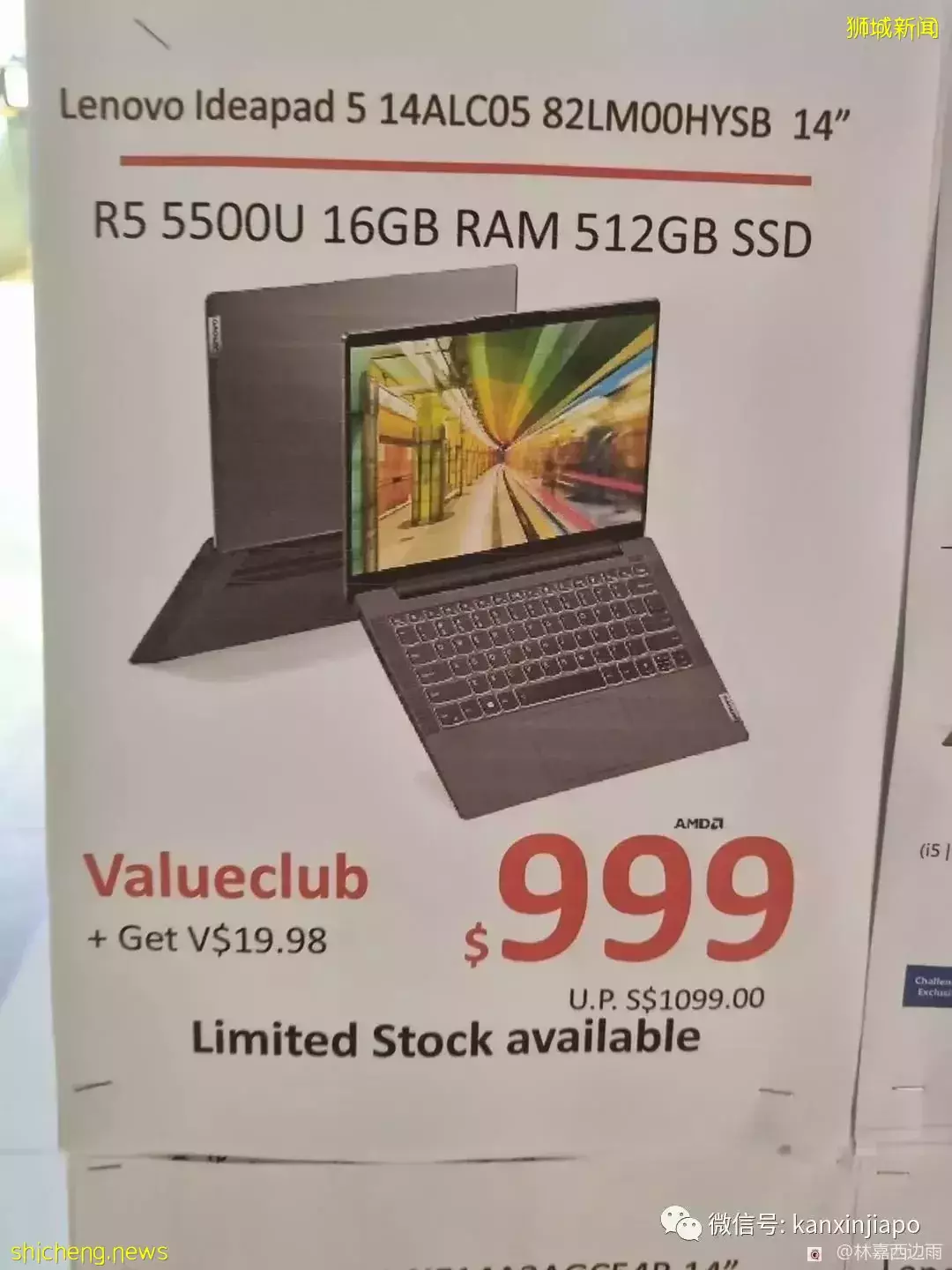 【下周活動】LV免費展覽，匡威 x 川久保齡聯名