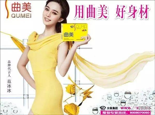 新加坡禁药西布曲明“再现江湖”，严重者心脏衰竭、肝功能异常