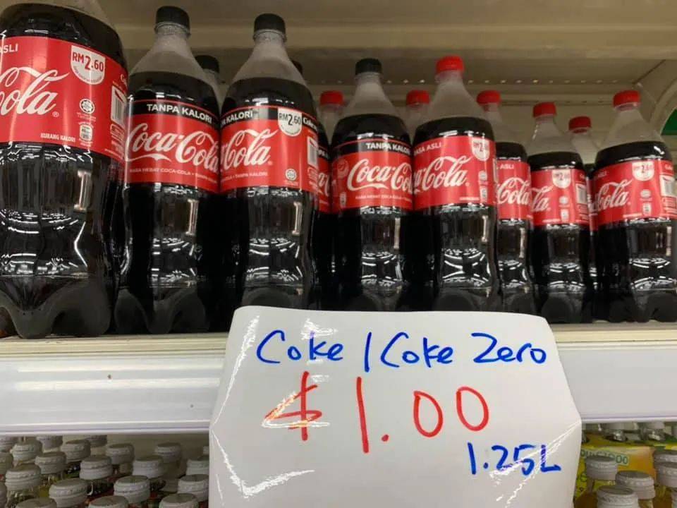 折扣 星巴克送限量水杯，名牌女包半價，品牌女鞋$10起，鳥園年票僅$39