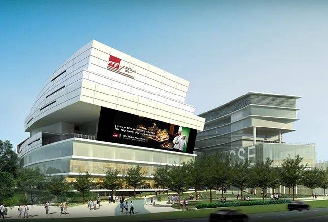 新加坡工藝教育學院新設網絡安全卓越中心,以加強對學生的職場培訓