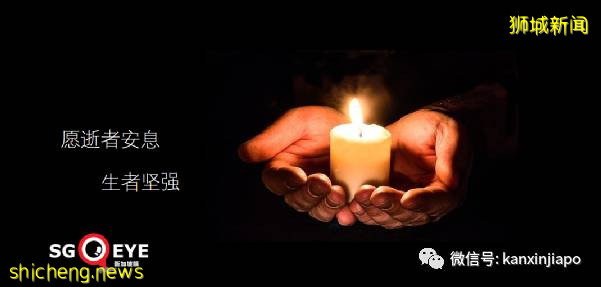 全球超500万人死于冠病;新加坡本月病死人数比过去20个月合计还高